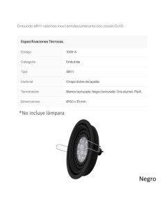 SPOT EMBUTIR AR111 MOVIL REDONDO ANTIDESLUMB NEGRO TEXT 2
